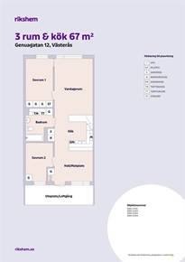 Lägenhet i Viksäng, Västerås, Västmanland, Genuagatan 12