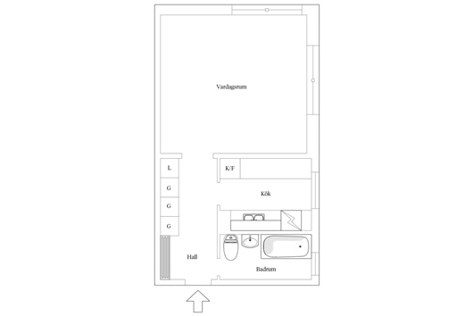Bostadsrätt i Klostergården, Lund, Skåne, Vårvädersvägen 4G