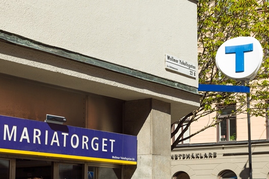 Bostadsrätt i Södermalm, Stockholm, Ekehjelmstorget 4