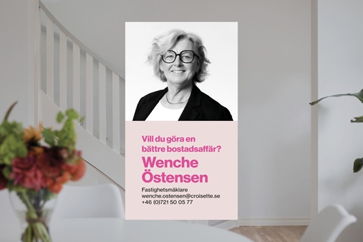 Fritidshus i Runtuna, Nyköping, Södermanland, Runtuna Myra 4