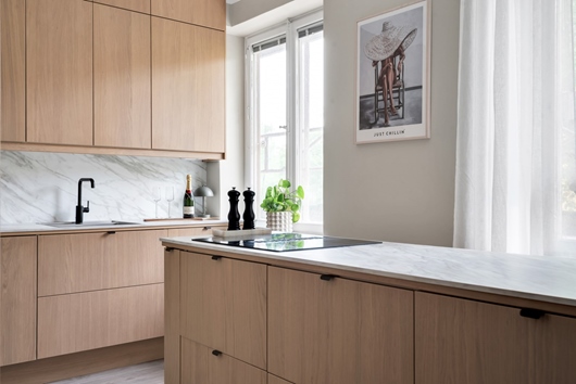 Bostadsrätt i Höganäs, Uppsala, Höganäsgatan 11B