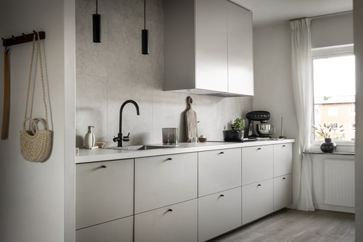 Bostadsrätt i Mölndal - Jungfruplatsen, Göteborg, Västra Götaland, Bågskyttegatan 2 i